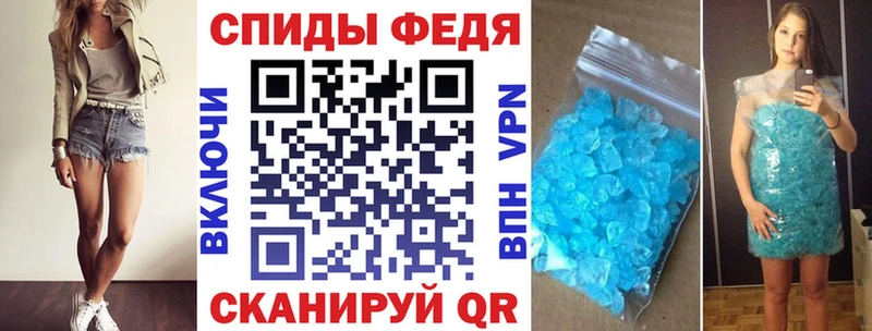 АМФ Premium  Павлово 