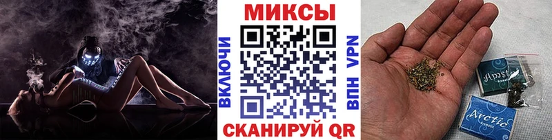 Бутират жидкий экстази  купить   Павлово 