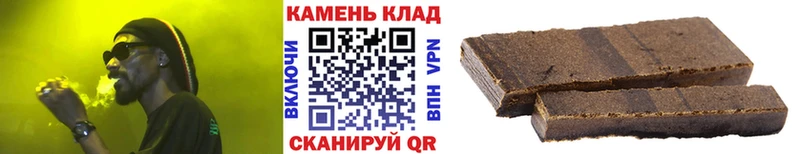 закладки Павлово Гашиш индика сатива