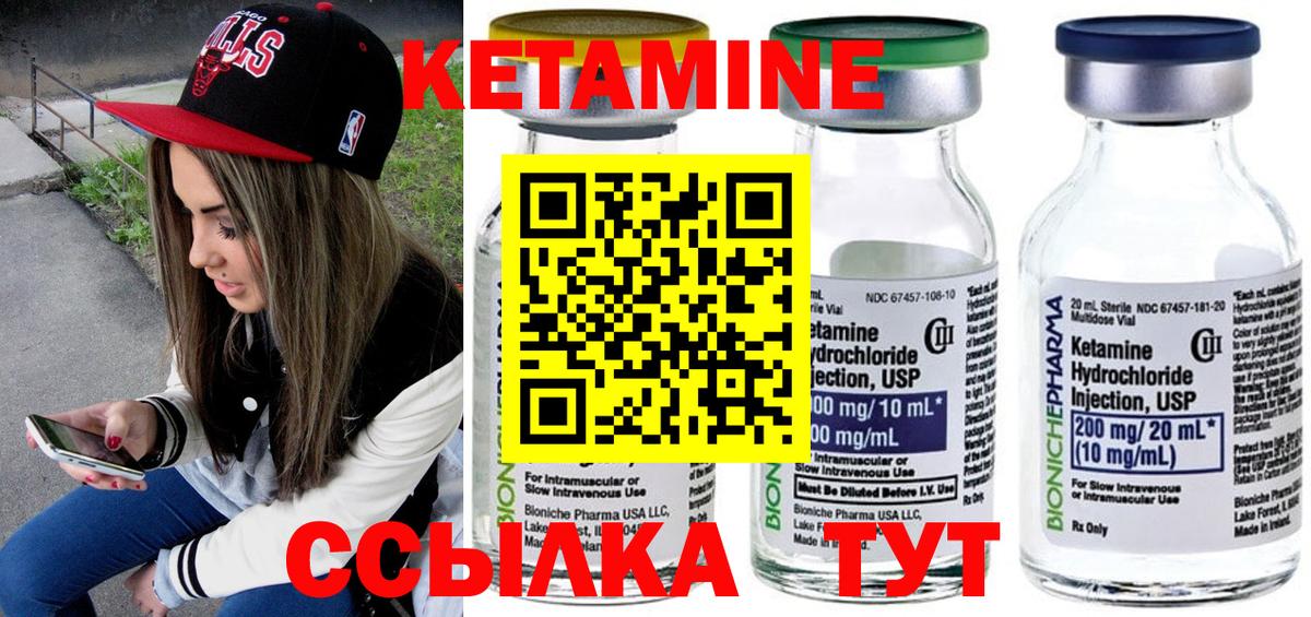 Бошки Шишки  АМФЕТАМИН  COCAIN  СОЛЬ CK  Вход с VPN  Павлово  Плюхи  МЕФ 