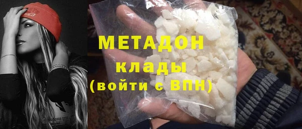 гашик Переславль-Залесский