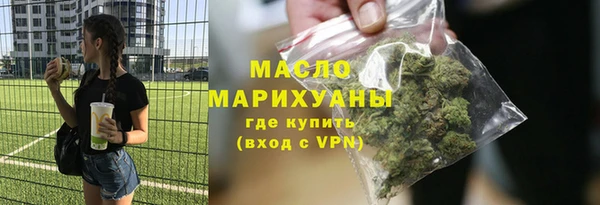 гашик Переславль-Залесский