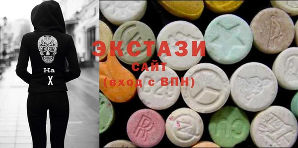 прущая мука Покровск