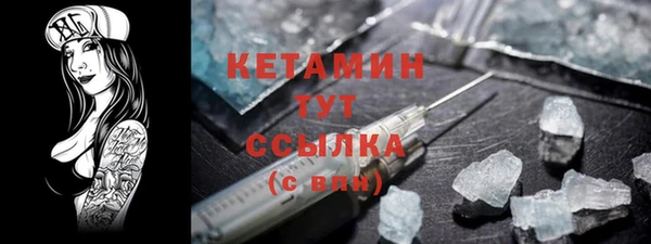 гашик Переславль-Залесский