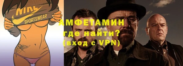 apvp Пересвет