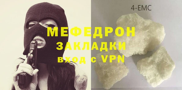 гашик Переславль-Залесский