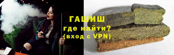 apvp Пересвет
