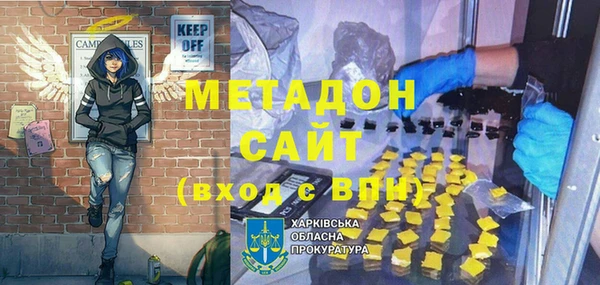 apvp Пересвет