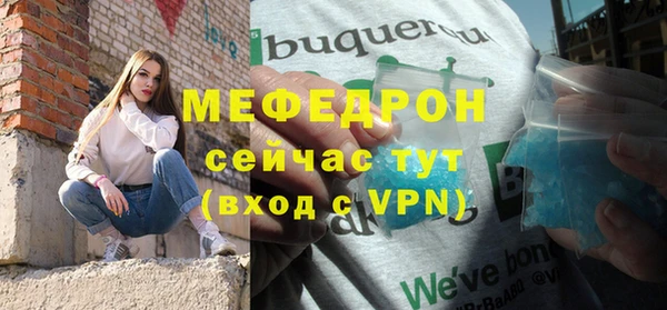apvp Пересвет