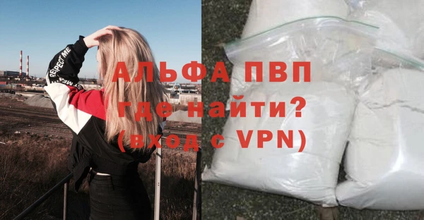 mdpv Гвардейск