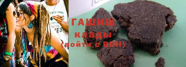 apvp Пересвет