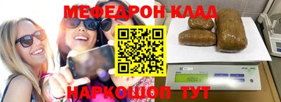 MDMA Premium VHQ Коммунар