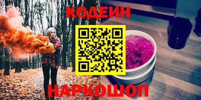 MDMA Premium VHQ Коммунар