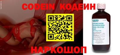 MDMA Premium VHQ Коммунар