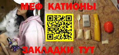 MDMA Premium VHQ Коммунар