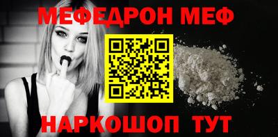 MDMA Premium VHQ Коммунар