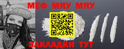 бошки Конаково