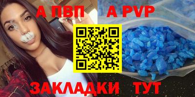 MDMA Premium VHQ Коммунар