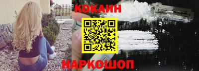 бошки Конаково