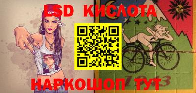 бошки Конаково