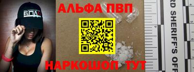 хмурый Абакан