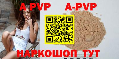 MDMA Premium VHQ Коммунар
