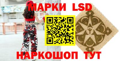MDMA Premium VHQ Коммунар