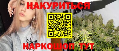 бошки Конаково