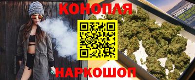 бошки Конаково