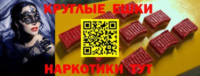бошки Конаково