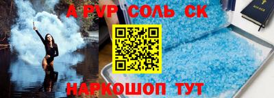 MDMA Premium VHQ Коммунар