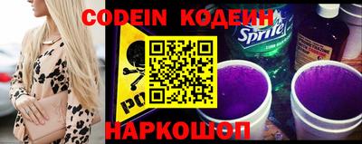 бошки Конаково