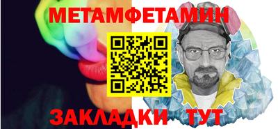 MDMA Premium VHQ Коммунар