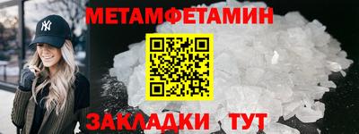 бошки Конаково