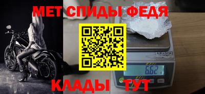 бошки Конаково