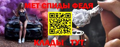 MDMA Premium VHQ Коммунар