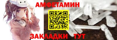 MDMA Premium VHQ Коммунар