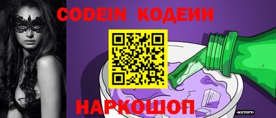 бошки Конаково