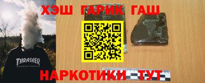 бошки Конаково