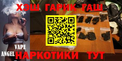 MDMA Premium VHQ Коммунар