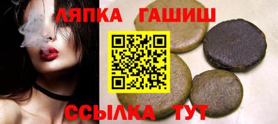 бошки Конаково