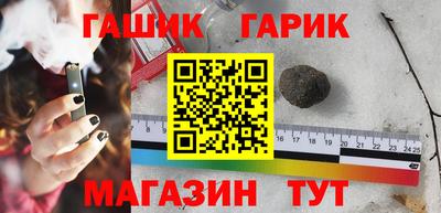 бошки Конаково