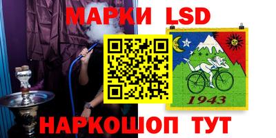 MDMA Premium VHQ Коммунар