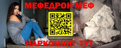 бошки Конаково