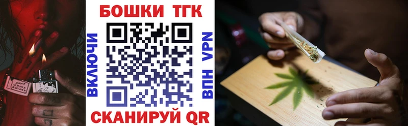 закладки  Павлово  Марихуана Ganja 